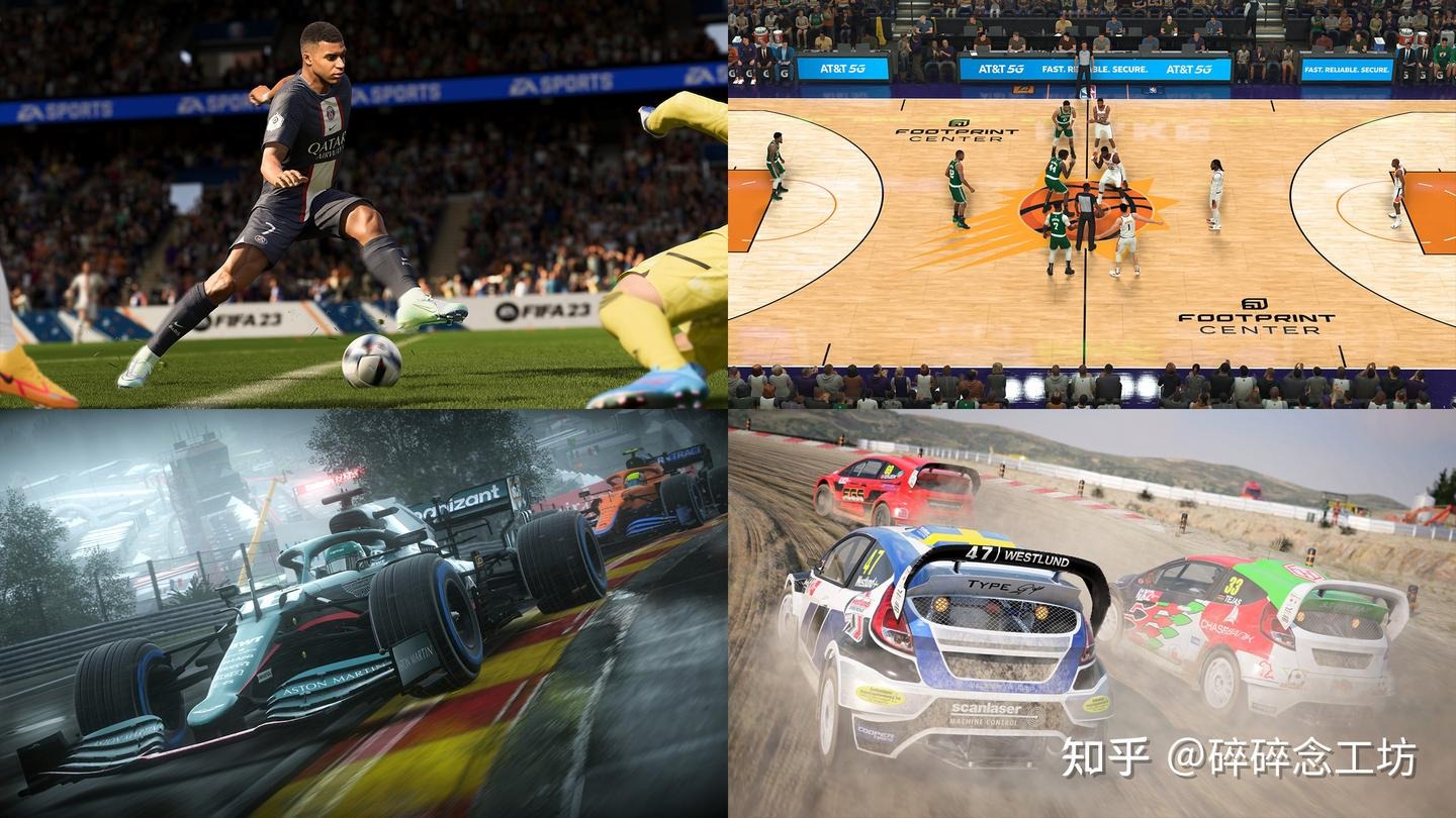 亚冠精英半场：林加德破门建功，FC首尔1-0墨尔本城