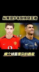 内马尔膝盖手术由曾效力上海海港的爱德华多主刀