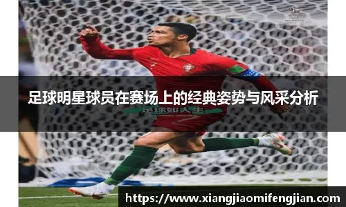 教唆观众攻击选手，恶劣程度远超卢本伟！炫神不认怂，恐将被封杀